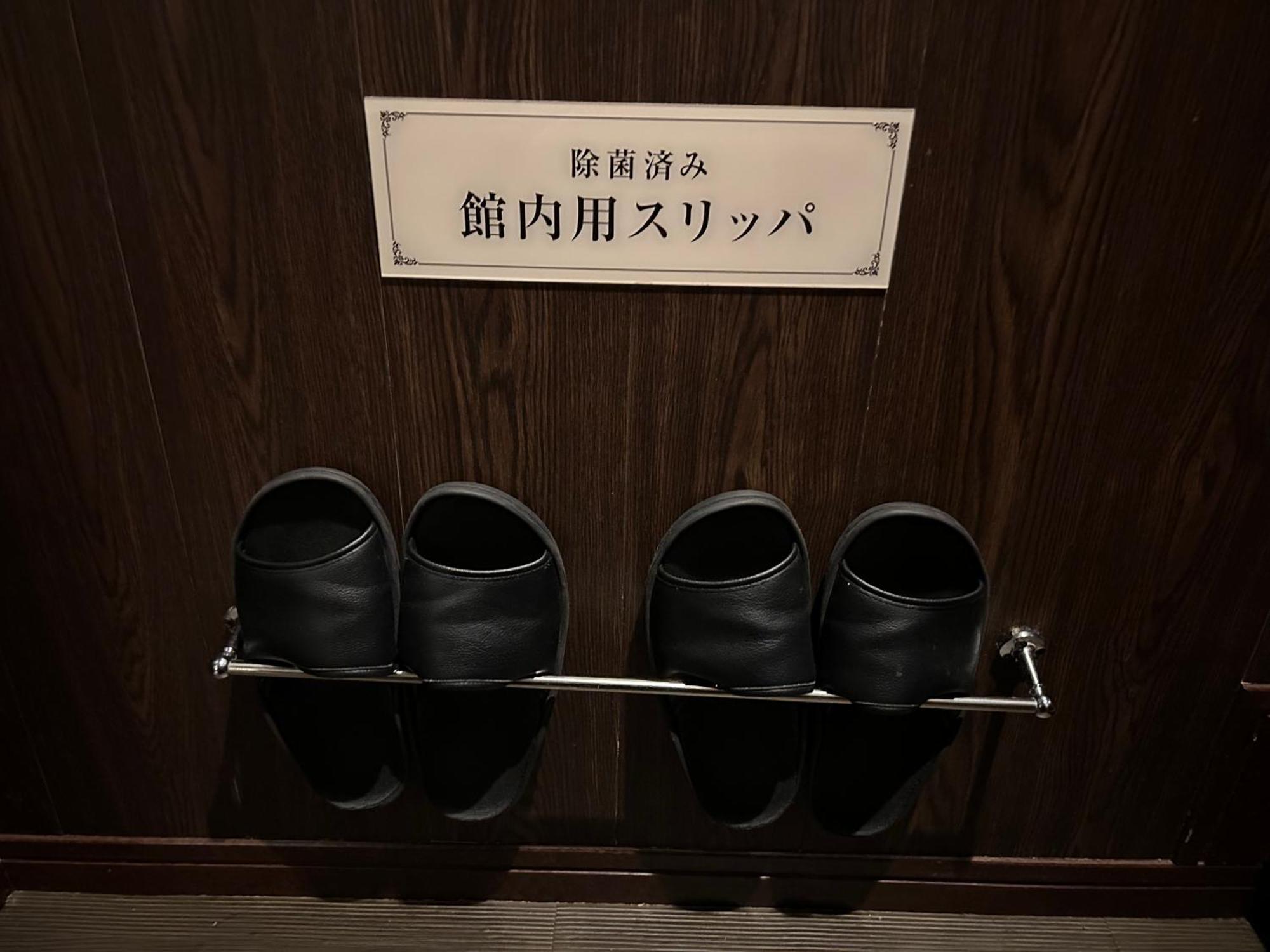 Hotel Balian Resort Shinjuku Honten (Adults Only) Präfektur Tokio Exterior foto